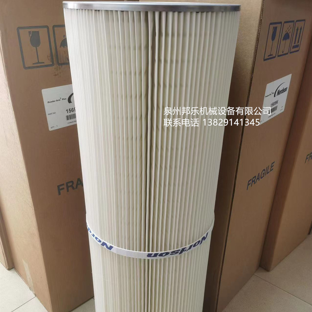 供应美国诺信喷房Nordson 156996  Nordson粉末滤芯 Nordson过滤
