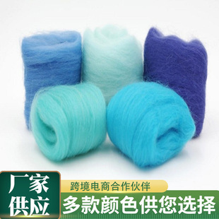 ���ƴ��������ϰ���ë���ֹ�diy��������ū��ɫ��ë�lᘚ֝��66s