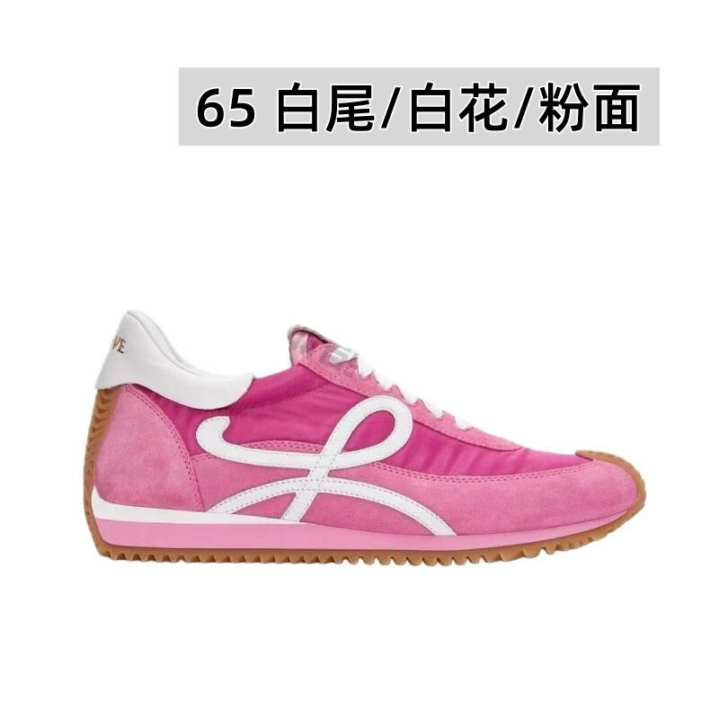罗家阿甘德训鞋厚底内增高 小个子专属 圆头系带运动时尚休闲女鞋|undefined