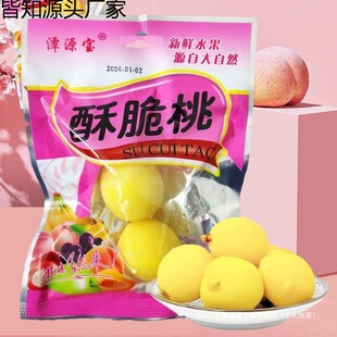 �ִ����ͯ����f��ʳˮ����8090��������S���������r�������T�S
