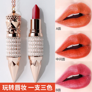 VIBELY radish ding three-color queen scepter does not fade lipstick cross-border foreign trade does not stick cup color change lipstick
