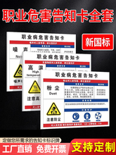 �I��Σ����֪����ȫ�����ۉm�ߜغ��a��֪��ʾ�Ƙ�־�� ��