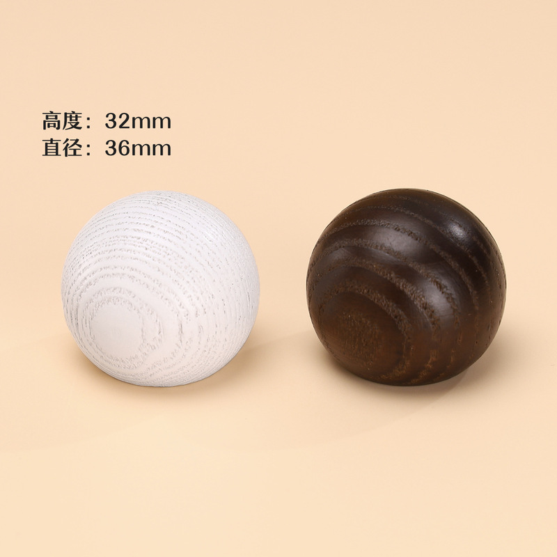 厂家直供木质香水瓶盖子15口榉木白蜡木磁吸加重盖Magnetic cap|undefined