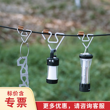 ���ⲻ�P䓒��h���׻��г��p�๦���p�����S�͒��h¶�I�������