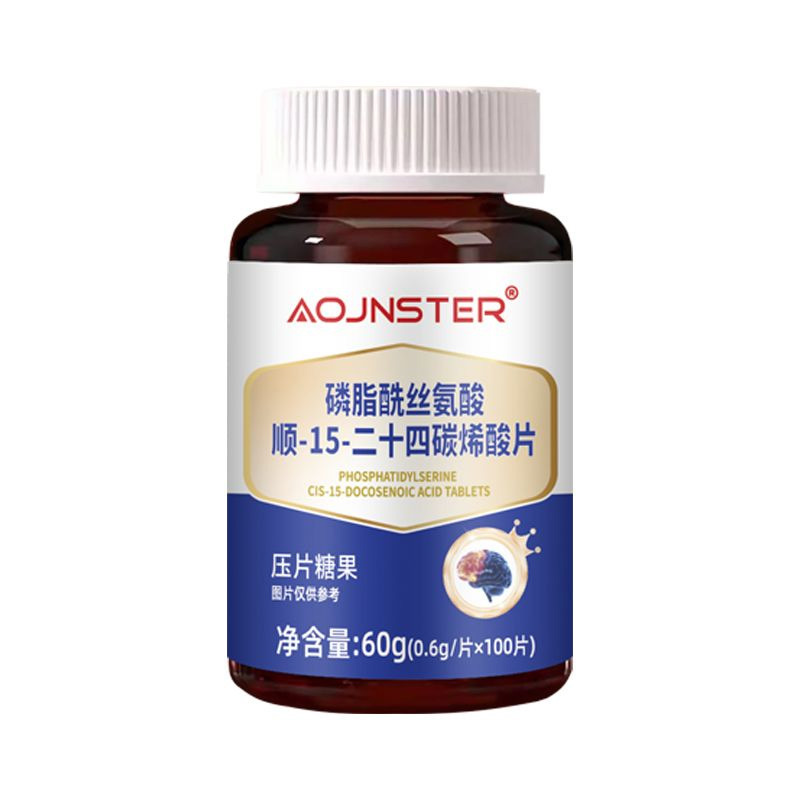 Wuzhimaotao Dampness Clearing Herbal Paste with Red Bean Mulberry and Poria 300g quality and texture