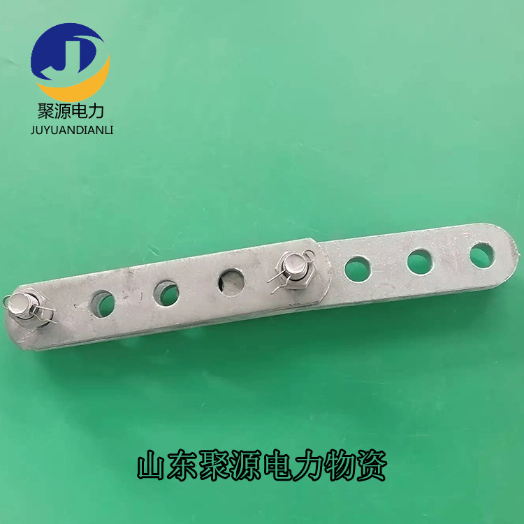 PT调整板 PT-7型挂板保护连接板 镀锌电力金具厂家供应