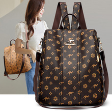 �p���ŮƷ��2023�¿�r��Ůʿ���ꋌ��ӡ�����e���д���������