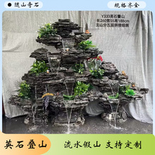 英石假山叠山户外庭院鱼池假山花园假山流水石头造景石天然景观石