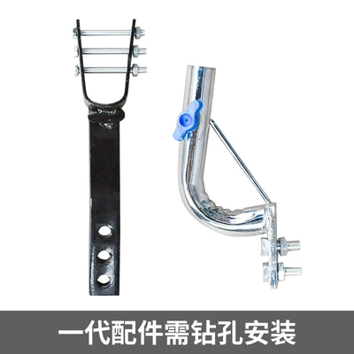 Mount, Umbrella Support, Elektromobil üçün ön şüşə çətiri (günlük) - round-tube-bracket-accessories-first-generation-requires-drilling-for-installation-see-the-specification-diagram