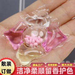 源工場卸売り十八味泡足凝珠代加工足浴包単腔多腔ができる