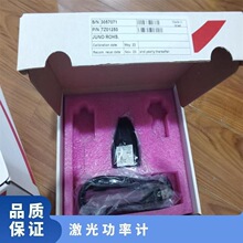 ���ṩ��ɫ��OPHIR PE50-C��BDFL500A-BB-50����Ӌ