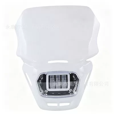 Apollo small high-performance four-eye – Motorcycle headlights, headlights - white