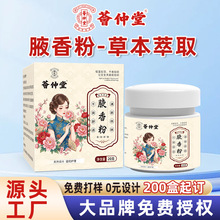 �C����Ҹ���Ҹ������ֹ��ȥ�wζ�����������w�ۏS�ҬF؛���l1