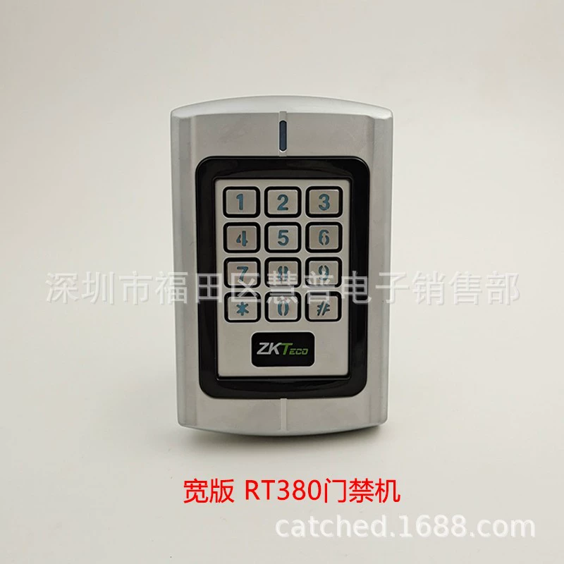 RT380E/M металлическая непромокаемая Водонепроницаемая машина контроля доступа Интегрированная машина ID IC машина контроля доступа