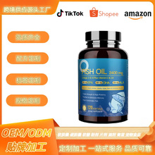 �F؛���R�d�羳���NƷ��~��ܛ�z��Fish OilԴ�^���S���l OE M