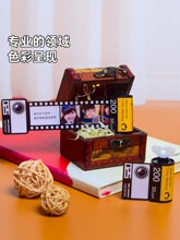生日礼物女生61送六一儿童节朋友照片定 制胶卷相册纪念日diy手工