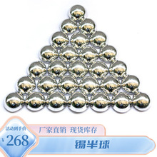 ��ɭ�߼���99.99%�a�� 25mm�a������BGA�a�� Ŀǰ�Ј��a�ărλ