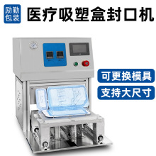 �t����е���ܺз�ڙC���l���Ű���CPETG�ݚ���ϙC�S�Ҷ���