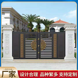 北欧轻奢铝艺庭院别墅大门护栏围栏扶手电动伸缩门智能遥控双开门