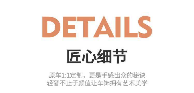 Second-generation BYD Song Pro DMi car seat covers, model 2526, full-coverage perforated leather seat covers