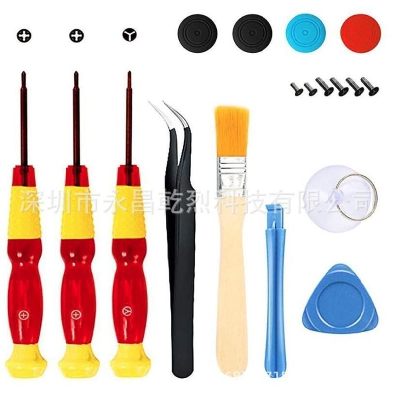 Nintendo interruptor multi-pieza destornillador mango herramienta de reparación 3D Rocker alegría-con accesorios de reparación de acogida