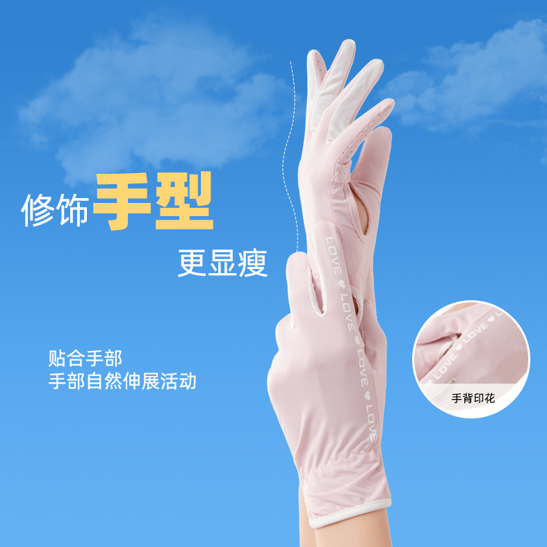 Guantes de protección solar de seda de hielo guantes de verano finos antideslizantes a prueba de rayos UV para niñas con pantalla táctil al conducir