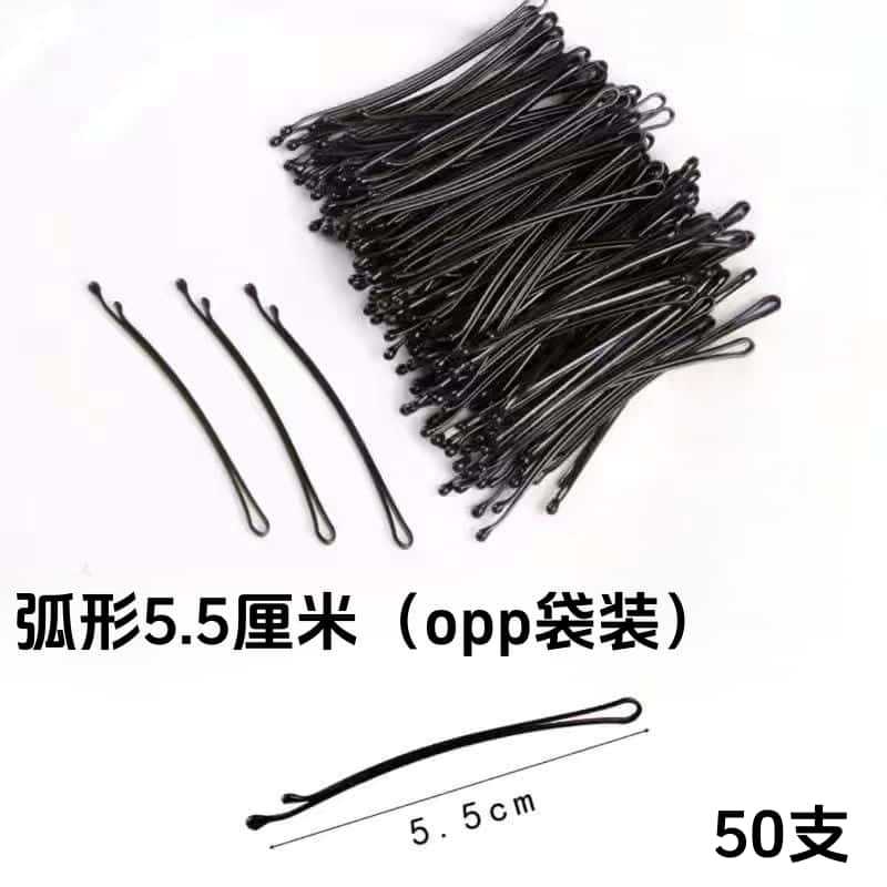 5.5cm 50 pieces of curved clips (opp bag)