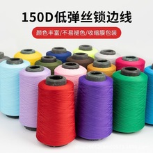 ��]150D�͏��z���؏����z�i߅�� �p�x����߅���i߅�C�������S