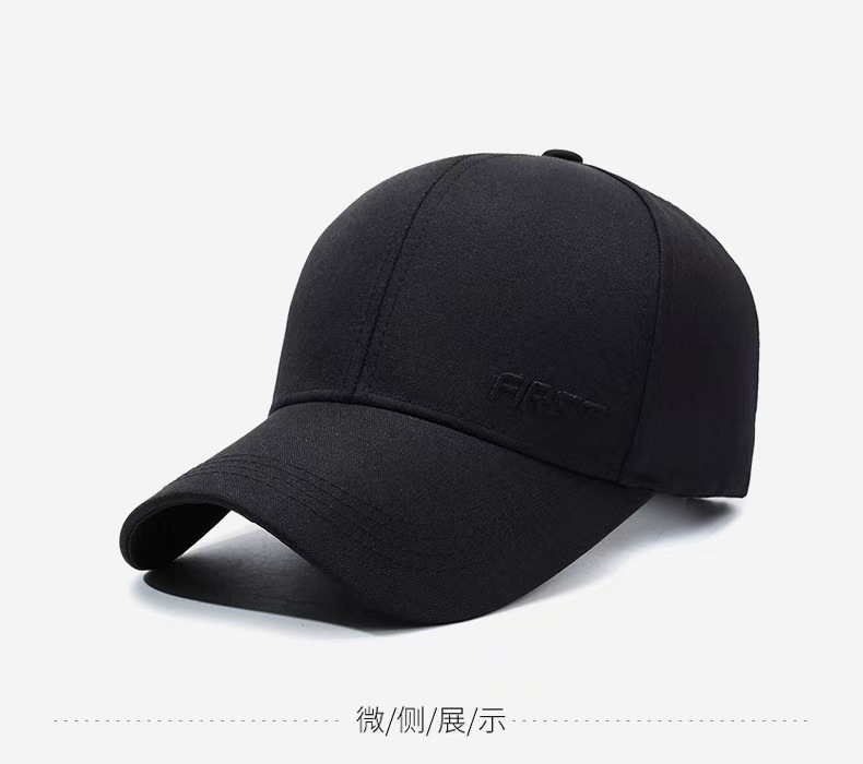 Neue Herbstkollektion Herren-Mütze koreanisches Design Trendige Buchstaben-Herren-Kappe Outdoor-Freizeit-Sonnenschutz Basecap