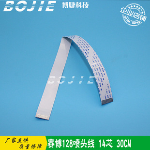 ِ��ِ��XAAR128���^������ ِ��720T/860���L���a�C��ӡ�^�ž�