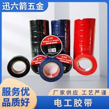 ������ճ��ˮ�z�� �^���z���͸ߜؿ��͜ظ�ճ��pvc�z��늹��z��