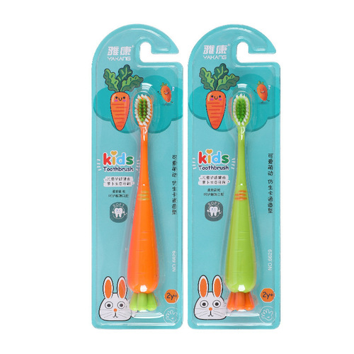 Carrot can stand children's toothbrush small head soft bristles 2-3-6-12 years old baby soft toothbrush single pack