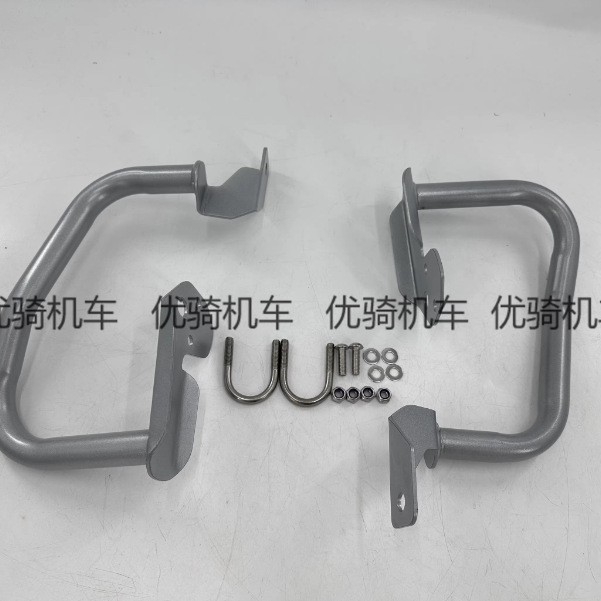 Suitable for Honda Nc700X S 750X S 12~21 Models Modified Engine Guard Bar Anti-Fall Bumper