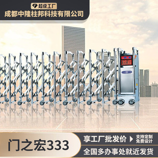 Customized Stainless Steel Electric Telescopic Door Manufacturer Trackless Factory Enterprise Unit School Community Entry Electric Door