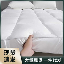 超软五酒店床垫软垫防螨床褥子家用加厚垫褥10cm床褥垫被