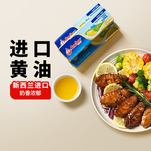 �������}�S��100g�����Ժ��}��ζ��ţ��Ĩ������ú決�M�������m