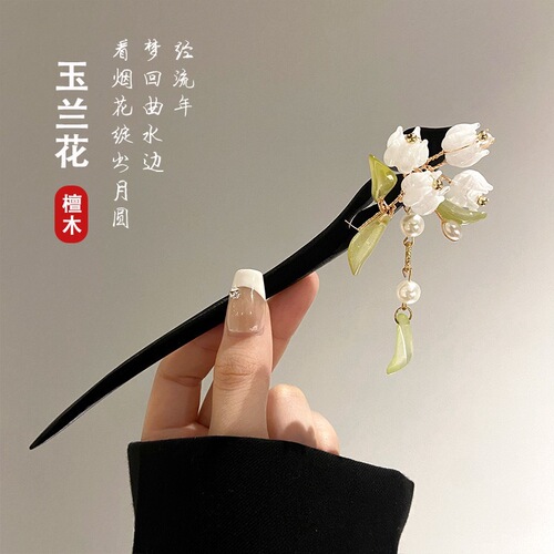 Zhao Liying Style Osmanthus Rabbit Hairpin with Ancient Style Flowing Brims Cheongsam Hairpin for Updo Summer Hanfu Sandalwood Flower Headpiece