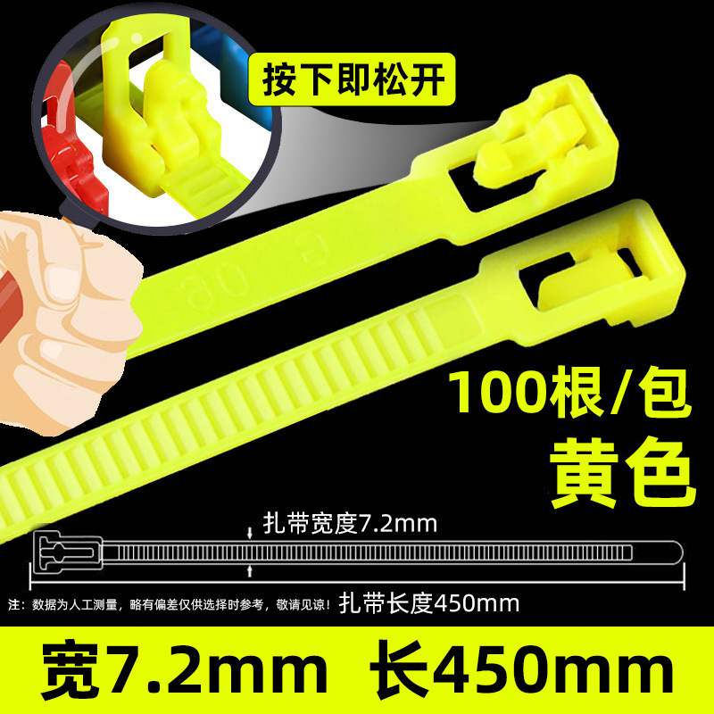 Cabeza cuadrada hebilla suelta corbata color blanco y negro nylon plástico reutilizable corbata suelta