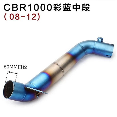 Exhaust pipe | alloy fried street exhaust