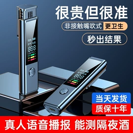 车载充气泵;车用吸尘器;汽车清洁工具