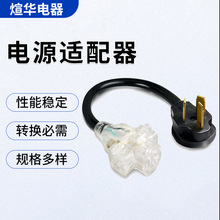 ���� XN1050P�DXN515R*3 �B�Ӿ����ò��^��