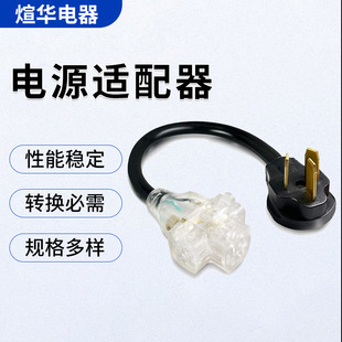 ���� XN1050P�DXN515R*3 �B�Ӿ����ò��^��