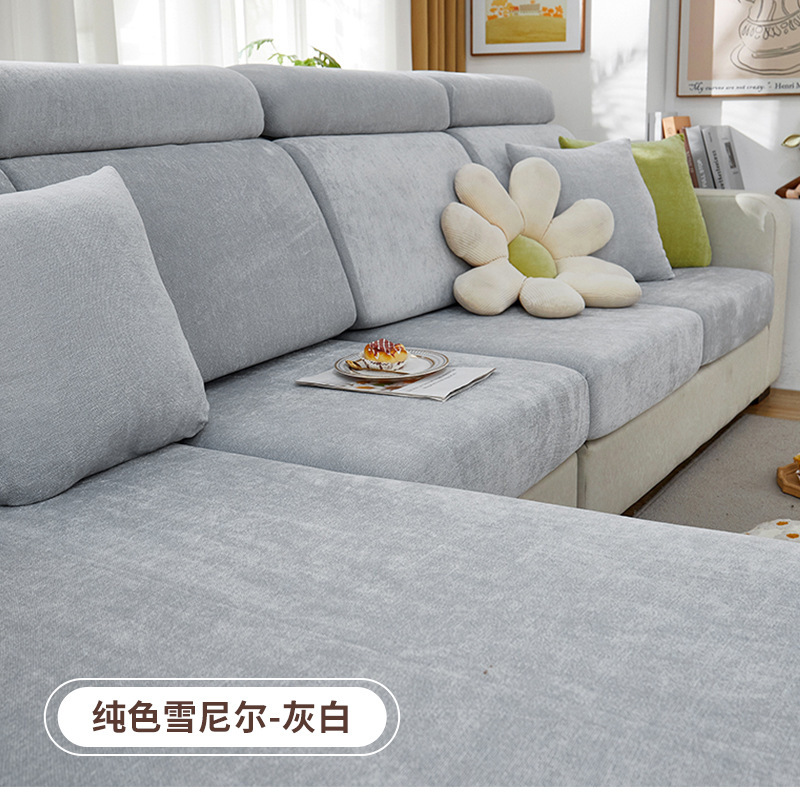 シェニールソファカバー、オールインクルーシブユニバーサルカバー、オールシーズン対応のユニバーサルフルカバー、滑り止めマット、ソファカバー、猫の傷防止|undefined