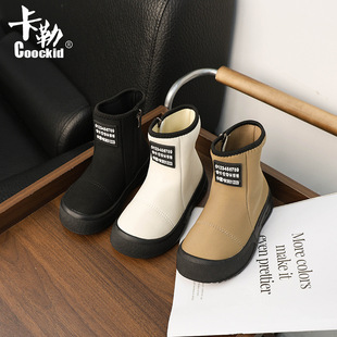 Autumn and Winter New Mid-top Casual Short Boots Men's and Women's Children's Non-slip All-match Martin Boots Lightweight Breathable Princess Single Boots
