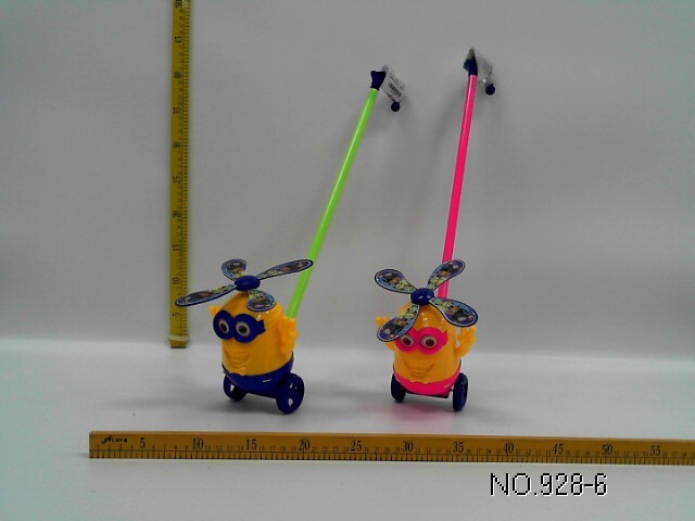 928-6 pequeño paquete amarillo 216 PCs