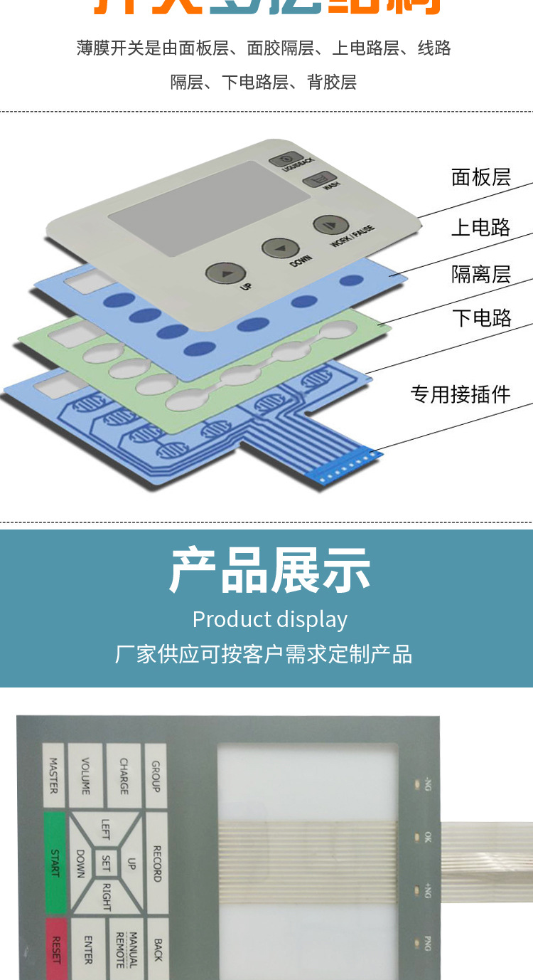详情页_07.jpg