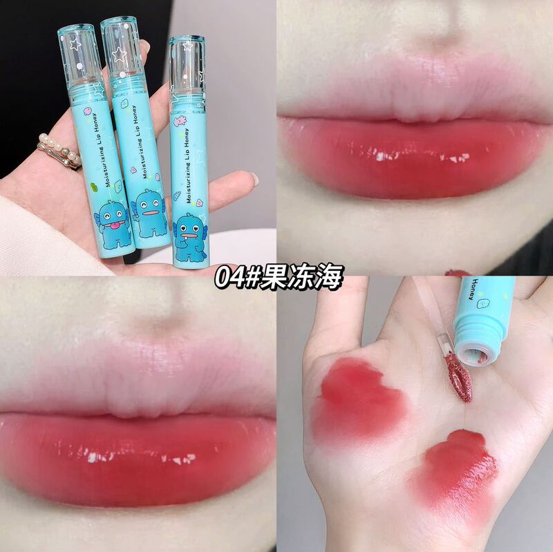 かわいいペットの醜い魚保湿水光ミラー純粋な欲望リップ釉薬膜形成保湿美白リップエッセンスヌードリップグロス学生|undefined