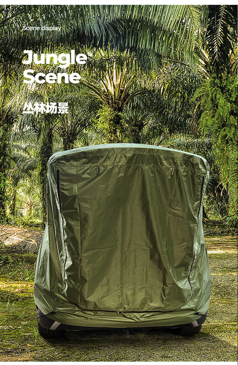 Outdoor Camping Car Tail Tent, Camping Sunshade, Anti-Mosquito Tent, Suv Car Trunk, Car Side Roof Canopy