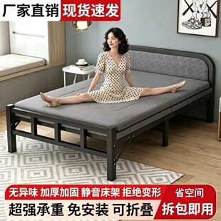 �ۯB�����˴����ó������Ẇ�״����ⷿӲ�崲���o���Ӵ���y�F��
