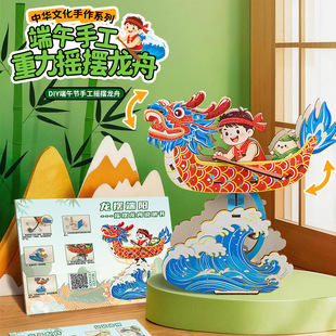 ���繝�u�[�����ֹ�diy���ϰ�������ͯƴ�b������w�����[�����